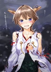 Rule 34 | 1girl, bare shoulders, blue eyes, blush, breasts, brown hair, detached sleeves, flipped hair, green skirt, hair between eyes, headgear, hiei (kancolle), japanese clothes, kantai collection, kyougoku touya, large breasts, nontraditional miko, open mouth, ribbon-trimmed sleeves, ribbon trim, short hair, skirt, smile, torn clothes, translation request