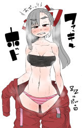 Rule 34 | 1girl, alternate costume, alternate hairstyle, bandeau, black bra, bra, breasts, clenched teeth, dated, eyebrows, fujiwara no mokou, gluteal fold, grey hair, hair over shoulder, hair strand, half-closed eyes, head tilt, heavy breathing, highres, hot, jumpsuit, looking at viewer, medium breasts, navel, panties, ponytail, solo, steam, strapless, strapless bra, striped clothes, striped panties, sweat, takeu, teeth, thick eyebrows, thigh gap, thighs, toned, touhou, underwear, unworn clothes, wide hips