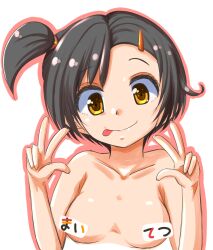 Rule 34 | 1girl, :p, black hair, breasts, brown eyes, censored, censored nipples, closed mouth, collarbone, double v, hair ornament, hairclip, looking at viewer, maitetsu, mary takanashi, medium breasts, minokasa nagi, outline, pink outline, side ponytail, smile, solo, tareme, tongue, tongue out, upper body, v