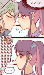 Rule 34 | 1boy, 1girl, akaba ray, blush, closed eyes, food, green hair, grey hair, multicolored hair, pocky, pocky kiss, shared food, spiked hair, twintails, two-tone hair, yu-gi-oh!, yu-gi-oh! arc-v, zarc (yuu-gi-ou arc-v)