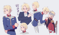Rule 34 | 2boys, anger vein, angry, belt, black belt, blonde hair, blue eyes, blue jacket, blush, boots, brothers, brown footwear, char aznable, clothes pull, crossed arms, epaulettes, eyelashes, genderswap, genderswap (ftm), gloves, grey background, gundam, high collar, jacket, kabedon, long sleeves, looking at another, looking to the side, male focus, mask, military uniform, mobile suit gundam, multiple boys, multiple views, namihaya, open mouth, pants, red jacket, sayla mass, shirt, shirt pull, shoes, short hair, siblings, simple background, smile, sweat, sweatdrop, turtleneck, uniform, white belt, white gloves, white pants, white shirt