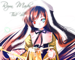 Rule 34 | 00s, 1girl, brown hair, closed mouth, dress, green dress, green eyes, head tilt, heterochromia, layered dress, long hair, long sleeves, looking at viewer, red eyes, rozen maiden, sho (runatic moon), simple background, smile, solo, suiseiseki, upper body, very long hair, white background