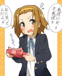 Rule 34 | 00s, 1girl, blazer, blush, female focus, flying sweatdrops, gift, hairband, holding, holding gift, incoming gift, ixy, jacket, k-on!, obligation chocolate, open clothes, open jacket, open mouth, school uniform, simple background, solo, standing, sweatdrop, tainaka ritsu, translated, tsundere, valentine, wavy mouth, white background