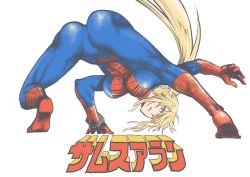 Rule 34 | 1girl, ass, blonde hair, blue eyes, bodysuit, breasts, character name, cosplay, from behind, highres, large breasts, long sleeves, marvel, metroid, nintendo, ponytail, samus aran, solo, spider-man, spider-man (cosplay), spider-man (series), spider-man (toei), toned, tsunamino yuu, white background
