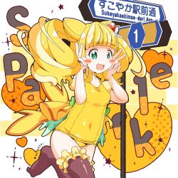 Rule 34 | 1girl, :d, ao yasai, blonde hair, blush stickers, brown thighhighs, character name, choker, cone hair bun, covered navel, cowboy shot, cure sparkle, double bun, double v, green eyes, hair bun, hair ornament, healin&#039; good precure, heart, heart hair ornament, highres, hiramitsu hinata, looking at viewer, magical girl, one-piece swimsuit, open mouth, precure, road sign, short hair, sign, smile, solo, standing, standing on one leg, swimsuit, thighhighs, twintails, twitter username, v, yellow neckwear, yellow one-piece swimsuit, yellow theme
