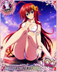 Rule 34 | 10s, 1girl, beach, bikini, blue eyes, blush, breasts, card (medium), chess piece, cleavage, cloud, covered erect nipples, evening, female focus, flower, hair flower, hair ornament, high school dxd, high school dxd infinity, king (chess), large breasts, long hair, looking at viewer, ocean, official art, panties, red hair, rias gremory, see-through, sitting, sky, solo, star (sky), starry sky, swimsuit, torn clothes, trading card, underwear, water, white bikini