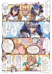 Rule 34 | 3girls, animal costume, animal ear fluff, animal ears, black hair, blonde hair, blue hair, closed mouth, coroha, coyote (kemono friends), crown, dire wolf (kemono friends), dress, extra ears, gloves, humboldt penguin (kemono friends), kemono friends, kemono friends v project, long hair, looking at viewer, multicolored hair, multiple girls, necktie, open mouth, purple hair, ribbon, shirt, short hair, smile, virtual youtuber