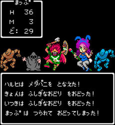 Rule 34 | 1boy, 1girl, 8-bit, animal ears, axe, black background, blue leotard, character request, comic, copyright request, dancing, dark, dragon quest, facing viewer, fake animal ears, fake screenshot, fake tail, full body, grey pantyhose, hood, hood up, hooded robe, japanese text, leotard, long hair, lowres, map (blue catty), monster, monster request, one eye closed, pantyhose, parody, pixel art, playboy bunny, purple hair, rabbit ears, rabbit tail, red hair, robe, shield, simple background, staff, standing, stats, suzumiya haruhi no yuuutsu, tail, translated, wink