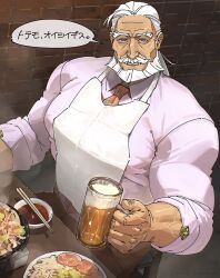 Rule 34 | 1boy, apron, bara, beard, beer mug, blue eyes, bowl, chopsticks, commentary request, cup, facial hair, food, glass, highres, holding, holding cup, indoors, jp (street fighter), looking at viewer, male focus, mature male, mug, mustache, necktie, on chair, orange necktie, sa1k0p, sitting, solo, speech bubble, steam, street fighter, street fighter 6, translation request, white apron, white hair