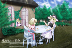 Rule 34 | 2girls, alice margatroid, apron, black footwear, blonde hair, bow, capelet, chair, cup, day, desuno, female focus, hair bow, hairband, hat, hat bow, hourai doll, house, kirisame marisa, multiple girls, mushroom, outdoors, puffy short sleeves, puffy sleeves, red bow, shoes, short sleeves, sitting, sunlight, table, teacup, touhou, tree, white bow, white legwear, witch hat, yellow eyes