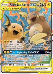 :d alolan_form alolan_raichu animal_focus arita_mitsuhiro artist_name blue_eyes card_(medium) character_name company_name copyright_name copyright_notice creatures_(company) dot_nose electricity english_text game_freak gen_1_pokemon gen_7_pokemon nintendo no_humans official_art open_mouth pokemon pokemon_card pokemon_focus pokemon_tcg raichu smile third-party_source trading_card