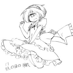 Rule 34 | 1girl, blunt bangs, blush, bow, cyclops, dress, dress tug, frilled dress, frills, frown, greyscale, hairband, monochrome, one-eyed, open mouth, original, puffy short sleeves, puffy sleeves, shawl, shima (sh1mamu), short sleeves, simple background, sketch, solo, tears, white background