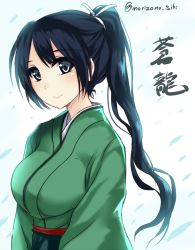 Rule 34 | 10s, 1girl, alternate hairstyle, bad id, bad pixiv id, blue eyes, blue hair, breasts, female focus, japanese clothes, kantai collection, large breasts, long hair, matching hair/eyes, morizono shiki, ponytail, smile, solo, souryuu (kancolle)