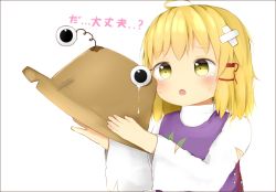 Rule 34 | 1girl, ahoge, bad id, bad pixiv id, bandaged head, bandages, blonde hair, commentary request, hat, holding, holding clothes, holding hat, moriya suwako, poco (zdrq3), pyonta, spring (object), tears, torn clothes, torn sleeve, touhou, translation request, unworn hat, unworn headwear, yellow eyes