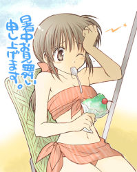 Rule 34 | 1girl, bandeau, bikini, brain freeze, brown eyes, brown hair, food, kodama miki, mouth hold, one eye closed, ponytail, red bandeau, sarong, shaved ice, shochuumimai, solo, spoon, striped clothes, striped sarong, swimsuit, translated, wink