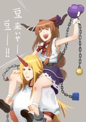 Rule 34 | &gt; &lt;, 2girls, :d, blonde hair, blunt bangs, bow, brown hair, carrying, chain, closed eyes, commentary request, cube, cuffs, flat chest, full body, gourd, grey background, hair bow, horn bow, horn ornament, horns, hoshiguma yuugi, ibuki suika, long hair, low-tied long hair, minami koyogi, multiple girls, neckerchief, open mouth, orb, piggyback, purple bow, purple skirt, pyramid (structure), red bow, red eyes, red horns, red neckerchief, shackles, shirt, single horn, skirt, sleeveless, sleeveless shirt, smile, star (symbol), t-shirt, torn clothes, torn shirt, touhou, translation request, upper body, very long hair, white shirt, wrist cuffs