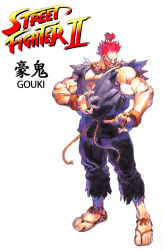 Rule 34 | 1990s (style), bengus, capcom, dougi, game, akuma (street fighter), karate gi, martial arts, muscular, official art, red eyes, red hair, retro artstyle, rope, sandals, street fighter, street fighter ii (series)