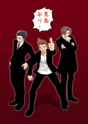 Rule 34 | 3boys, ace attorney, ascot, azuma shouko, beard, capcom, crossed arms, facial hair, formal, full body, jacket, larry buttz, larry butz, long sleeves, looking at viewer, male focus, miles edgeworth, multiple boys, necktie, open clothes, open jacket, phoenix wright, red background, red necktie, shirt, simple background, spiked hair, suit, t-shirt, thumbs up, white shirt