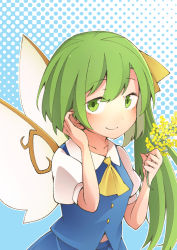 Rule 34 | 1girl, ascot, blue skirt, blue vest, breasts, buttons, collared shirt, daiyousei, fairy wings, flower, green eyes, green hair, hair ribbon, highres, holding, holding flower, jagabutter, long hair, midriff peek, puffy short sleeves, puffy sleeves, ribbon, shirt, short sleeves, side ponytail, skirt, small breasts, smile, touhou, vest, white shirt, wings, yellow ascot, yellow ribbon