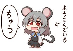 Rule 34 | 1girl, animal ears, blue capelet, blush stickers, capelet, chibi, chibi only, commentary request, grey hair, highres, mouse ears, mouse girl, mouse tail, nazrin, open mouth, red eyes, shitacemayo, skirt, skirt set, smile, solo, tail, touhou, translation request