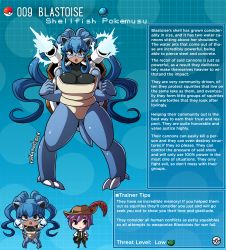 Rule 34 | 1boy, 1girl, artist name, blastoise, blue hair, breasts, brown eyes, brown hair, character profile, creatures (company), dark-skinned female, dark skin, english text, game freak, gen 1 pokemon, hat, hat feather, highres, kinkymation, large breasts, long hair, nintendo, personification, poke ball, pokemon, profile, purple hair, tail, turtle shell, twintails, very long hair