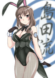Rule 34 | 10s, 1girl, animal ears, bare shoulders, blush, bow, bowtie, breasts, brown eyes, brown hair, cleavage, cleavage cutout, clothing cutout, coattails, detached collar, fake animal ears, fishnet pantyhose, fishnets, girls und panzer, gloves, highres, long hair, looking at viewer, pantyhose, playboy bunny, rabbit ears, revision, shimada chiyo, smile, solo, standing, vest, wan&#039;yan aguda, wrist cuffs