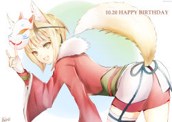 Rule 34 | 1girl, animal ears, artist name, atoatto, back, blonde hair, brown hair, dated, fingerless gloves, fire emblem, fire emblem fates, fox ears, fox mask, fox tail, fur trim, gloves, happy birthday, japanese clothes, mask, multicolored hair, nintendo, open mouth, selkie (fire emblem), tail, two-tone hair, yellow eyes