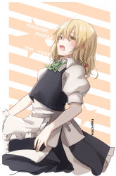 Rule 34 | 1girl, apron, artist name, black skirt, black vest, blonde hair, blouse, braid, character name, collared shirt, commentary request, cowboy shot, english text, frilled apron, frilled skirt, frills, from side, green ribbon, hair between eyes, highres, kage ochi, kirisame marisa, medium hair, messy hair, neck ribbon, no headwear, no headwear, open mouth, puffy short sleeves, puffy sleeves, ribbon, shirt, short sleeves, single braid, skirt, skirt set, solo, striped, striped background, touhou, vest, waist apron, white apron, white shirt, yellow eyes