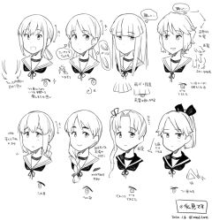 Rule 34 | 6+girls, ayanami (kancolle), blunt bangs, braid, commentary request, forehead, fubuki (kancolle), greyscale, hair over shoulder, hatsuyuki (kancolle), isonami (kancolle), kantai collection, lineart, long hair, low ponytail, low twintails, miyuki (kancolle), monochrome, multiple girls, ponytail, sailor collar, sakura (medilore), shikinami (kancolle), shirayuki (kancolle), short hair, translation request, twin braids, twintails, upper body, uranami (kancolle), wavy hair