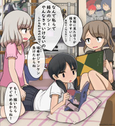 Rule 34 | 3girls, bed, bedroom, blouse, blush, brown hair, highres, indoors, long hair, lying, manga (object), mejikara scene, multiple girls, on stomach, open mouth, original, pillow, pornography, poster (object), reading, shirt, short hair, sitting, sitting on person, sketchbook, skirt, straddling, translated, twintails, yaoi (object), yuri