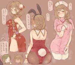 Rule 34 | 1girl, 7010, bare shoulders, blunt bangs, braid, breasts, brown background, brown hair, chibi, chibi inset, commentary request, from behind, hair over shoulder, idolmaster, idolmaster shiny colors, kuwayama chiyuki, leotard, long hair, looking at viewer, multiple views, pantyhose, playboy bunny, rabbit tail, single braid, translation request
