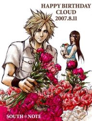 Rule 34 | 1990s (style), bouquet, cloud strife, dated, final fantasy, final fantasy vii, flower, from behind, groceries, tifa lockhart