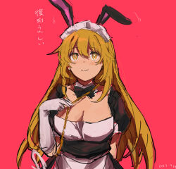 Rule 34 | 1girl, absurdres, alternate costume, animal ears, apron, black bow, black bowtie, black dress, blonde hair, bow, bowtie, breasts, bright pupils, cleavage, dated, detached collar, dress, fake animal ears, hair between eyes, highres, large breasts, long hair, looking up, maid, maid apron, maid headdress, rabbit ears, shokuhou misaki, short sleeves, simple background, smile, solo, star-shaped pupils, star (symbol), symbol-shaped pupils, takatisakana, toaru kagaku no mental out, toaru kagaku no railgun, toaru majutsu no index, translation request, upper body, yellow eyes, yellow pupils
