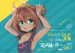 Rule 34 | 1girl, armpits, arms up, bad id, bad pixiv id, brown hair, flat chest, green eyes, kouguchi moto, looking at viewer, mikan (musumaker), naked overalls, nipple slip, nipples, open mouth, original, overalls, short hair, solo, suspenders, suspenders pull, tan, translation request