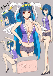 Rule 34 | 1boy, 1girl, blue hair, bon clay, breasts, cape, cleavage, ein (one piece), full body, grey background, highres, large breasts, long hair, looking at viewer, multiple persona, multiple views, navel, one piece, one piece film: z, s sasaki 09140, shoes, short shorts, shorts, standing