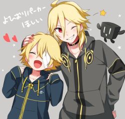 Rule 34 | 1other, 2boys, ^ ^, adapted costume, bandages, bandage over one eye, blonde hair, blue hoodie, blush, choker, closed eyes, collarbone, cubi (vocaloid), closed eyes, grey background, grey hoodie, grin, hand on another&#039;s head, hand on own hip, happy, headphones, headphones around neck, heart, hood, hoodie, leaning to the side, long hair, looking at viewer, mizuhoshi taichi, multiple boys, oliver (vocaloid), one eye closed, open mouth, segno sign, short hair, size difference, smile, spoken star, vocaloid, yohioloid