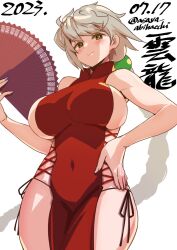 Rule 34 | 1girl, alternate costume, asava (hutaitenn), asymmetrical hair, braid, breasts, brown eyes, character name, china dress, chinese clothes, commentary request, cowboy shot, dated, dress, folding fan, grey hair, hand fan, hand on own hip, highres, jitome, kantai collection, large breasts, long hair, one-hour drawing challenge, red dress, side-tie dress, sideboob, simple background, single braid, smile, solo, twitter username, unryuu (kancolle), very long hair, white background