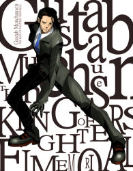 Rule 34 | 1boy, black eyes, black footwear, black gloves, black hair, black pants, blue necktie, character name, closed mouth, collared shirt, copyright name, facial hair, formal, full body, gloves, gustav munchausen, long sleeves, looking at viewer, m.u.g.e.n, male focus, medium hair, necktie, oso (toolate), pants, shirt, solo, standing, the king of fighters, the king of fighters ex2, white shirt
