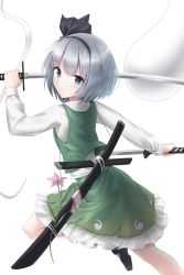 Rule 34 | 1girl, aqua eyes, black footwear, black hairband, black ribbon, blush, commentary request, dual wielding, feet out of frame, flower, frills, from behind, green skirt, green vest, hair ribbon, hairband, hitodama, holding, holding sword, holding weapon, katana, knee up, konpaku youmu, konpaku youmu (ghost), long sleeves, looking at viewer, looking back, mary janes, minust, petticoat, pink flower, ribbon, sheath, shirt, shoes, short hair, silver hair, skirt, solo, sword, touhou, v-shaped eyebrows, vest, weapon, white shirt