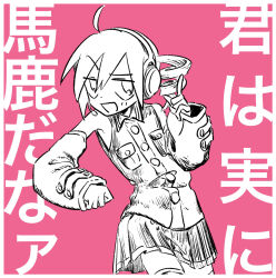 Rule 34 | 1girl, arm rest, border, catchphrase, collared shirt, commentary request, cowboy shot, detached sleeves, drill hair, greyscale with colored background, headset, highres, index finger raised, jitome, kasane teto, light blush, looking at viewer, nata shelf, pink background, pleated skirt, raised eyebrow, sanpaku, shirt, short hair, skirt, sleeveless, sleeveless shirt, smile, solo, text background, translation request, twin drills, utau