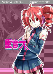Rule 34 | 1girl, ahoge, caffein, detached sleeves, drill hair, own hands clasped, happy, headphones, kasane teto, official art, own hands together, parody, red eyes, red hair, skirt, smile, solo, twin drills, twintails, utau, vocaloid, zoom layer