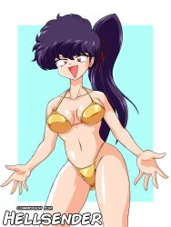 1girl artist_request bikini breasts brown_eyes collarbone highres kunou_kodachi long_hair looking_at_viewer medium_breasts open_mouth ponytail purple_hair ranma_1/2 smile solo swimsuit yellow_bikini