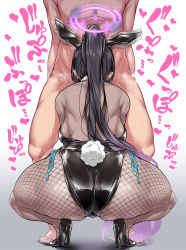 Rule 34 | 1boy, 1girl, animal ears, ass, back, backboob, black footwear, black hair, blue archive, breasts, clothed female nude male, completely nude, dark-skinned female, dark skin, earrings, fake animal ears, fishnet pantyhose, fishnets, gensui (auoua), halo, high heels, highres, implied fellatio, jewelry, karin (blue archive), karin (bunny) (blue archive), leotard, long hair, nude, pantyhose, playboy bunny, ponytail, rabbit ears, spread legs, squatting, sweat