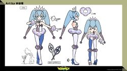 Rule 34 | 1girl, artist name, asymmetrical footwear, aurorus, black choker, blue eyes, blue hair, boots, bowing, character sheet, check commentary, choker, commentary request, copyright name, creatures (company), diamond (shape), from side, full body, game freak, gen 6 pokemon, gloves, hatsune miku, high heel boots, high heels, highres, juggling club, knee pads, leotard, mizutani megumi, nintendo, pendant choker, poke ball print, pokemon, pokemon (creature), project voltage, rock miku (project voltage), signature, smile, tiara, translation request, tutu, twintails, vocaloid, white gloves