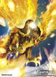 Rule 34 | artist name, copyright name, fiery wings, fire, force of will, glowing, glowing eyes, gozz, no humans, official art, open mouth, sky, wings, yellow eyes