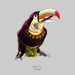 Rule 34 | animal focus, bad id, bad pixiv id, bird, english text, ikeuchi, mouth hold, no humans, original, simple background, solo, toucan