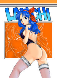 Rule 34 | 1girl, ass, back, backless leotard, bad id, bad pixiv id, blue eyes, blue hair, bow, character name, dragon ball, dual persona, headband, judge martin, leotard, lingerie, long hair, looking at viewer, looking back, lunch (bad) (dragon ball), lunch (dragon ball), lunch (good) (dragon ball), matching hair/eyes, open mouth, panties, solo, teddy (lingerie), thighhighs, thong, thong leotard, underwear