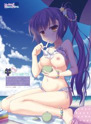 Rule 34 | 1girl, anklet, barefoot, beach, bikini, blush, bracelet, breasts, breasts out, cloud, cream, day, jewelry, large breasts, legs, long hair, looking at viewer, mouth hold, nanao naru, navel, nipples, purple hair, side-tie bikini bottom, side ponytail, sitting, solo, swimsuit, umbrella, yellow eyes