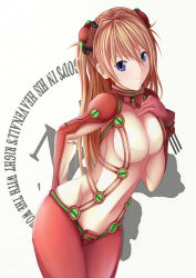 Rule 34 | 00s, 1girl, alternate breast size, arm behind back, blue eyes, blush, bodysuit, bra, breasts, cowboy shot, english text, evangelion: 2.0 you can (not) advance, from side, hair between eyes, hair ornament, hairpods, hand on own chest, hip focus, interface headset, large breasts, logo, long hair, looking at viewer, nannacy7, neon genesis evangelion, nerv, orange hair, plugsuit, rebuild of evangelion, see-through, skin tight, solo, souryuu asuka langley, test plugsuit, turtleneck, two side up, underwear, white background