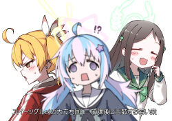 Rule 34 | !?, 3girls, = =, ahoge, airi (blue archive), blonde hair, blue archive, blue hair, blush, brown hair, commentary request, furrowed brow, hair ornament, halo, highres, hitotose rin, jacket, low twintails, medium hair, multicolored hair, multiple girls, open mouth, parody, pink hair, red jacket, reisa (blue archive), rrr (movie), scene reference, school uniform, serafuku, simple background, solid circle eyes, star (symbol), star hair ornament, subtitled, sweat, sweatdrop, nervous sweating, translation request, twintails, two-tone hair, v-shaped eyebrows, wall-eyed, white background, yoshimi (blue archive)